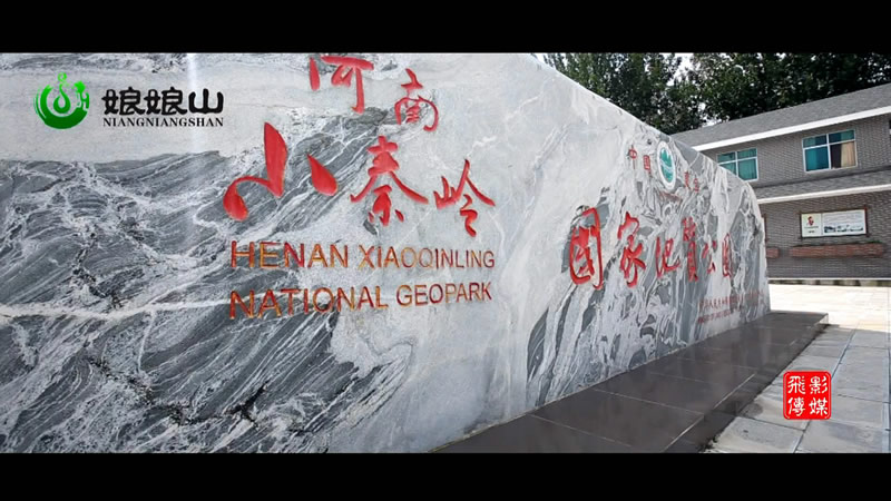 �鱦������ɽ����